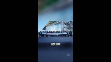 U16国少观战狼堡:我很想到德甲这边来踢球 如果是我应该很兴奋