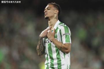 圆神爆发却难被贝蒂斯买下?4000万太贵了,曼联可能会继续租借