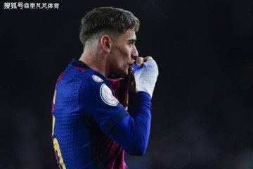 可惜!膝盖大伤导致他个人状态下滑,本应当跟佩德里“争个高下”