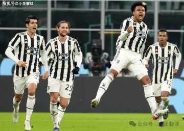 西甲焦点战:维戈塞尔塔VS比利亚雷亚尔赛前深度剖析与比分预测