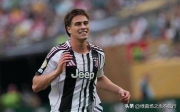 切尔西重磅消息:6800万欧报价意甲超新星,今夏花费超3亿欧元!