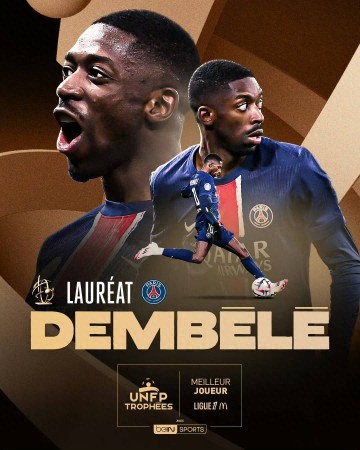 登贝莱 “逼宫” 德尚!从边路困兽到中路杀神,金球奖在望剑指欧冠