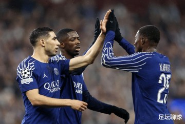 随着巴黎3-1阿森纳,重返欧冠决赛,产生了4大不可思议3个不争事实